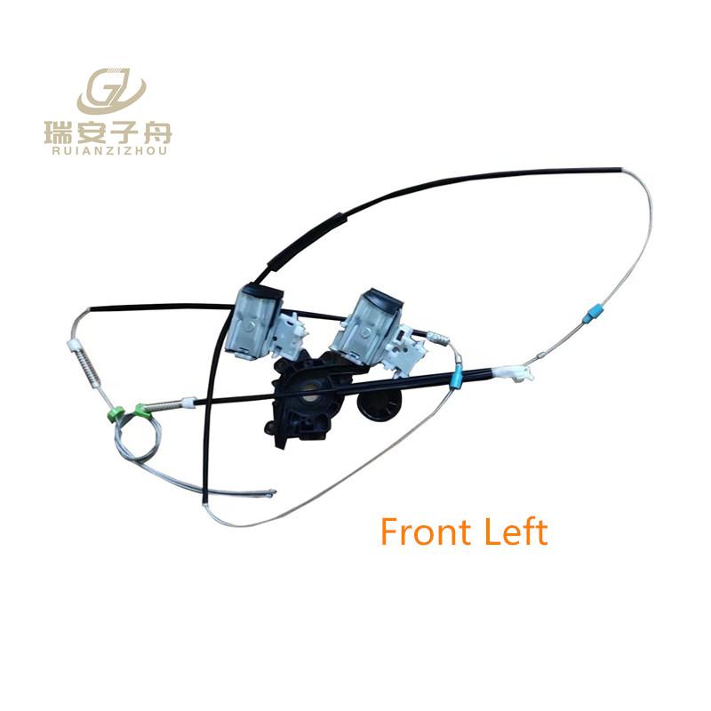 Window Regulator Repair Kit Front Left