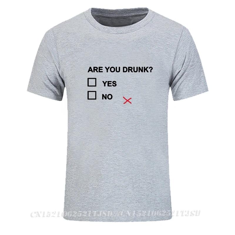 

Drink Beer Graphic T-shirt Are You Drunk Yes No 100% Premium Cotton Casual Sweatshirt Summer O Neck Loose Tops T Shirt Men - ... S разноцветный