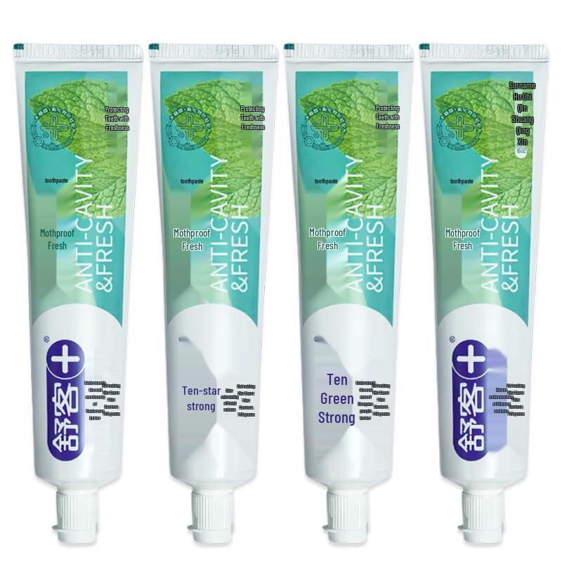 Saky Fresh Breath & Gum Care Toothpaste