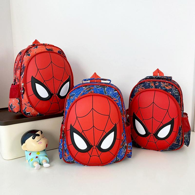 3d Spider-man Children's Backpack For Boys And Girls Stylish Nylon School Bag