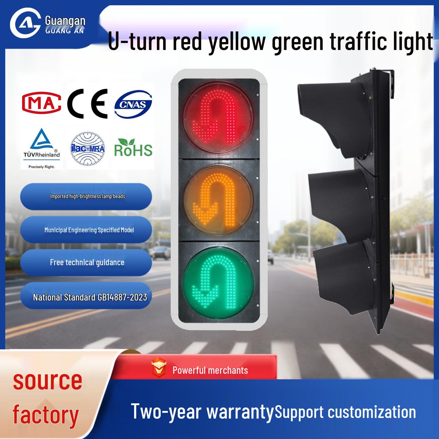 Red Yellow Green LED U-Turn Traffic Signal Light for Intersections No