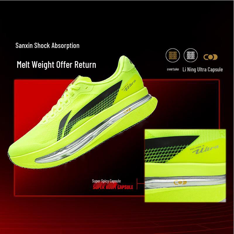 Li-Ning Chitu 9 ULTRA Men's Running Shoes