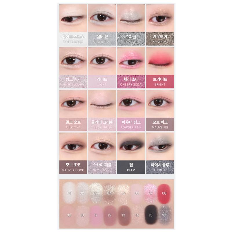 WAKEMAKE Paleta do powiek Soft Blurring (12 opcji)