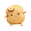 Multifunctional Plush Pillow High Simulated Lovely Toast Bread Cute Cushion for Girl