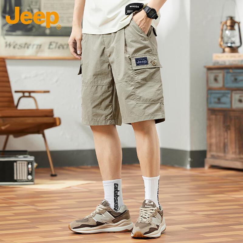 Jeep Men's Ice Silk Loose Cargo Shorts
