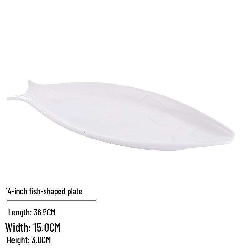 

Creative Pure White Ceramic Oval Fish Serving Plate