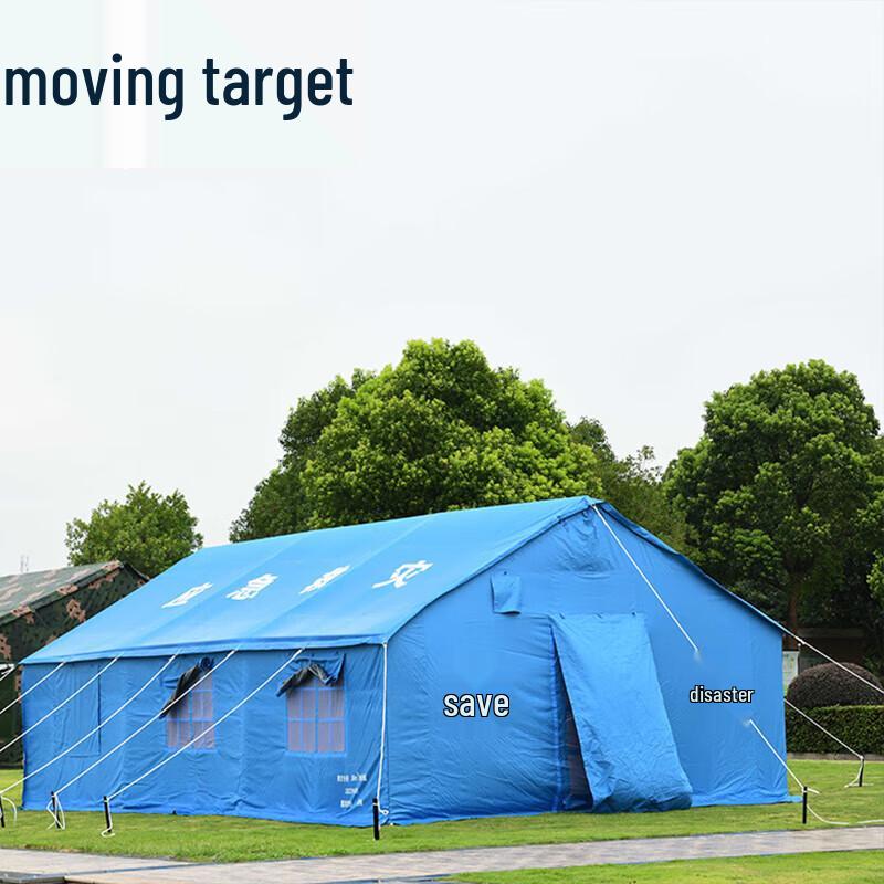 Blue Emergency Relief Tent