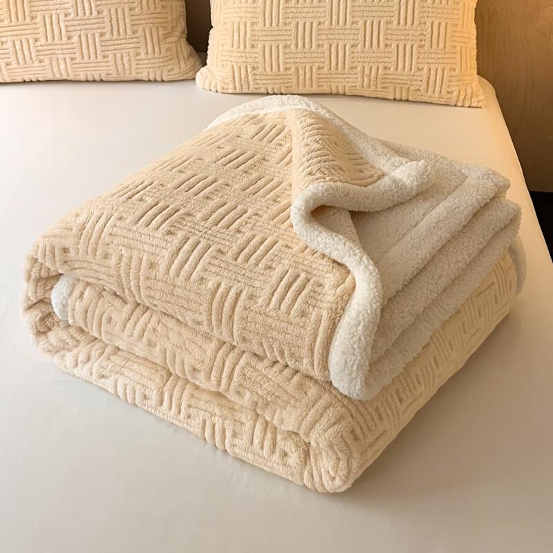 LISM Jacquard Lamb Velvet Thick Warm Blanket