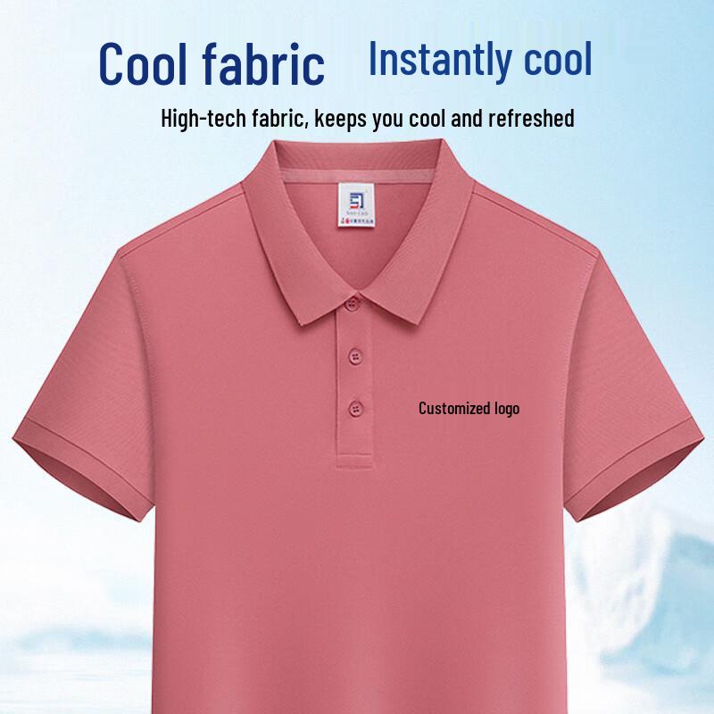 

Ice Silk Short-Sleeve Polo Shirt 4XL