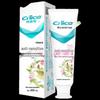 Naice Vitamin Anti-Sensitivity Zahnpasta