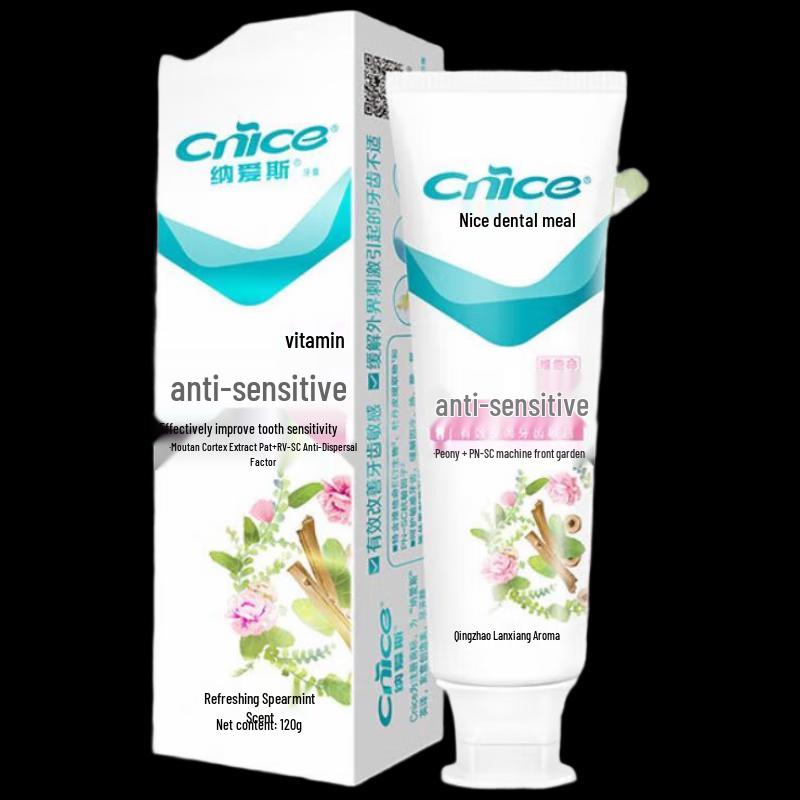 Naice Vitamin Anti-Sensitivity Zahnpasta