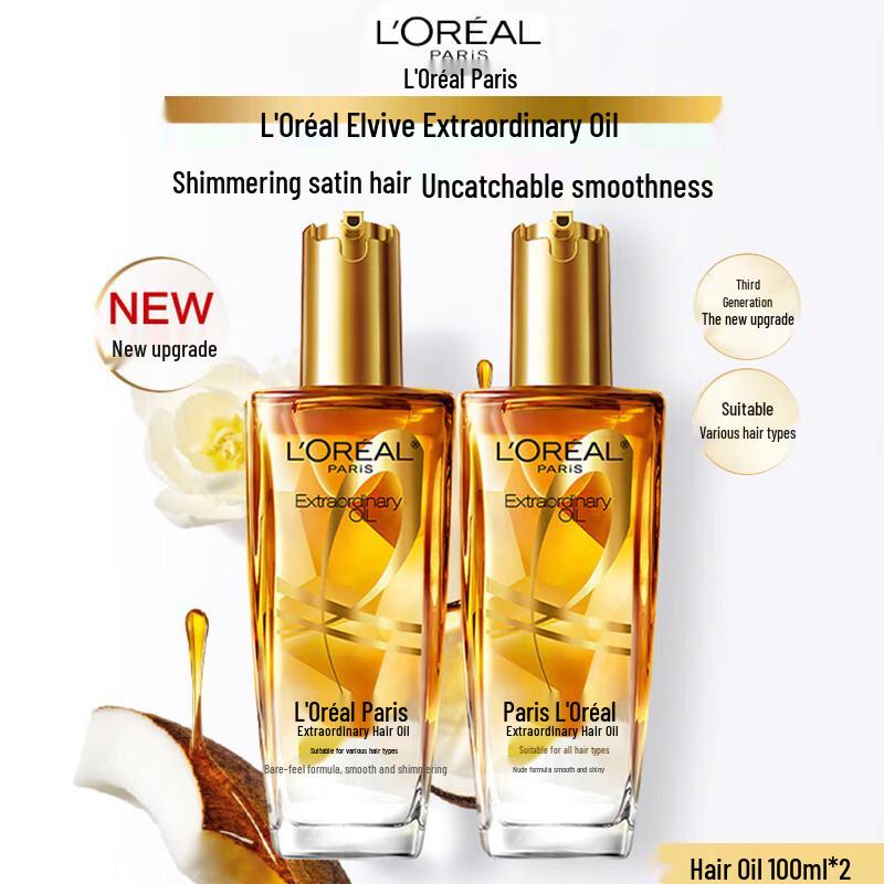 L Oréal Elvive Extraordinary Oil Serum Twin Pack