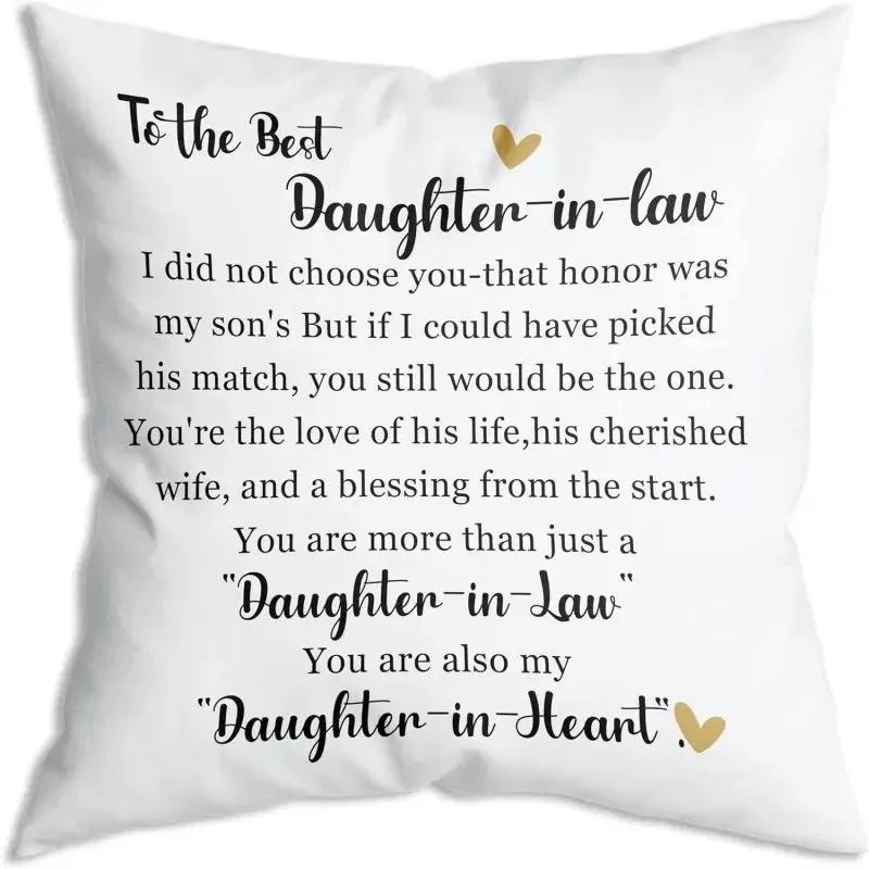 Sunflower message printed pillowcase bedroom living room sofa home decoration gift for my daughter letter cushion cover