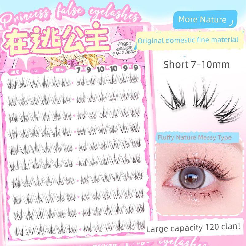 Dream Deer False Eyelashes Escape Princess Glue-Free Self-Adhesive Girl Group 2026 New Natural Glue Style Eyelash Stickers Hot Sale