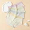 Fenteng Ice Facial Mask Pants 4-Pack