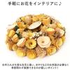BACKYARD FAMILY One Color Wreath M Violet Purple Natural Materials Nuts Flowers Wood 25cm Round Home Decor Interior Wall Hanging Year-Round
