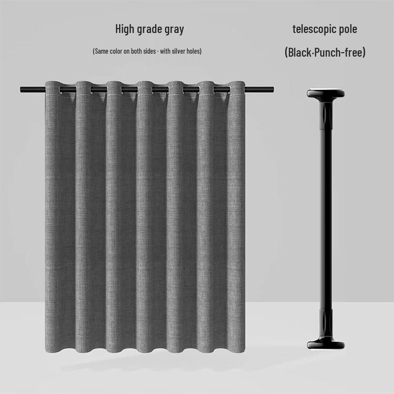 

Водонепроницаемый набор штор для душа Yicang