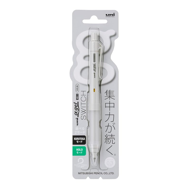 

mitsubishi pencil mechanical pencil Uni alpha gel switch 0.3mm gray M31009GG1P.23 [Bulk purchase set of 3]