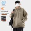 JEANSWEST LIFE Herren Winter Schwergewicht Fleece Hoodie