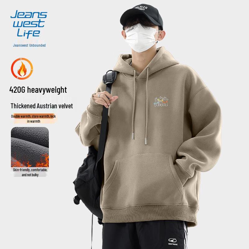 JEANSWEST LIFE Men's Winter Heavyweight Fleece Hoodie