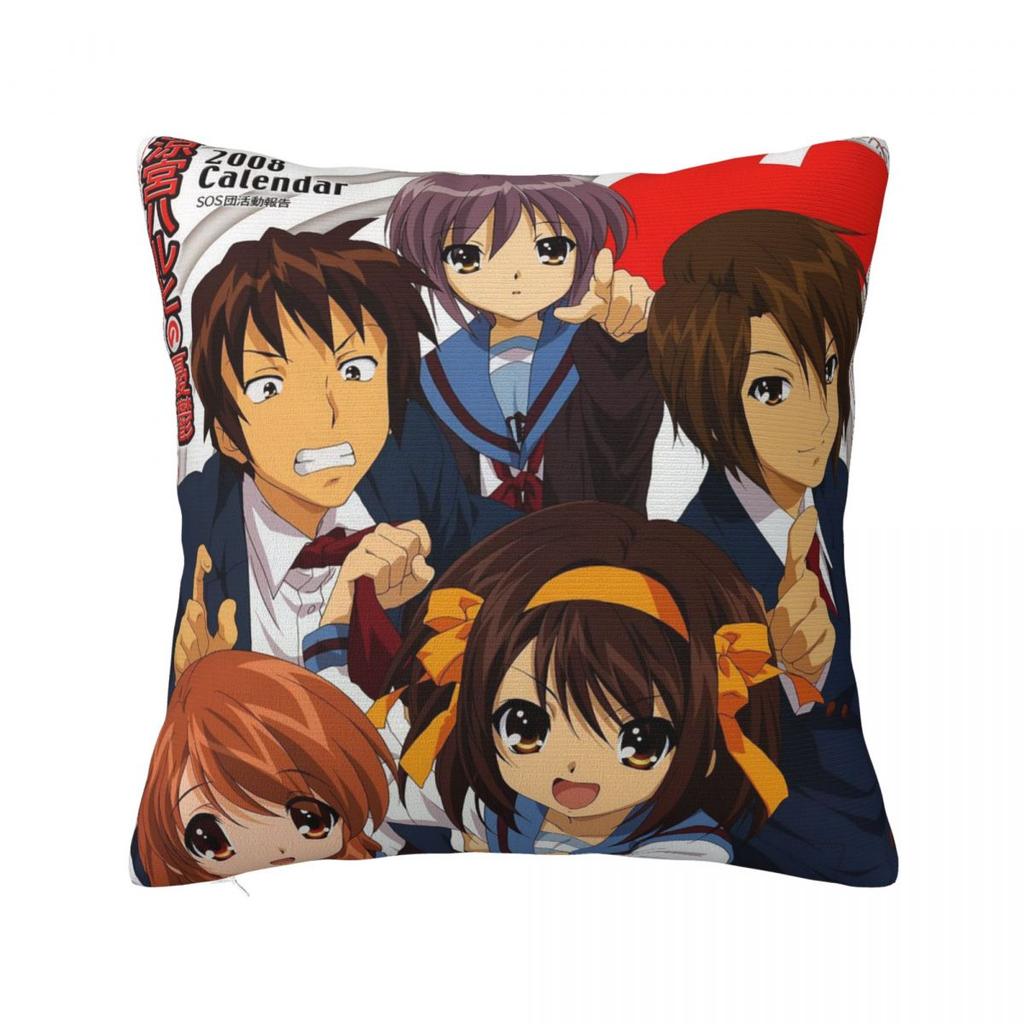 The Melancholy Of Haruhi Suzumiya Anime Square Pillowcase Cushion Cover Pillow Case Throw Pillow Cover for Home Bedroom Car