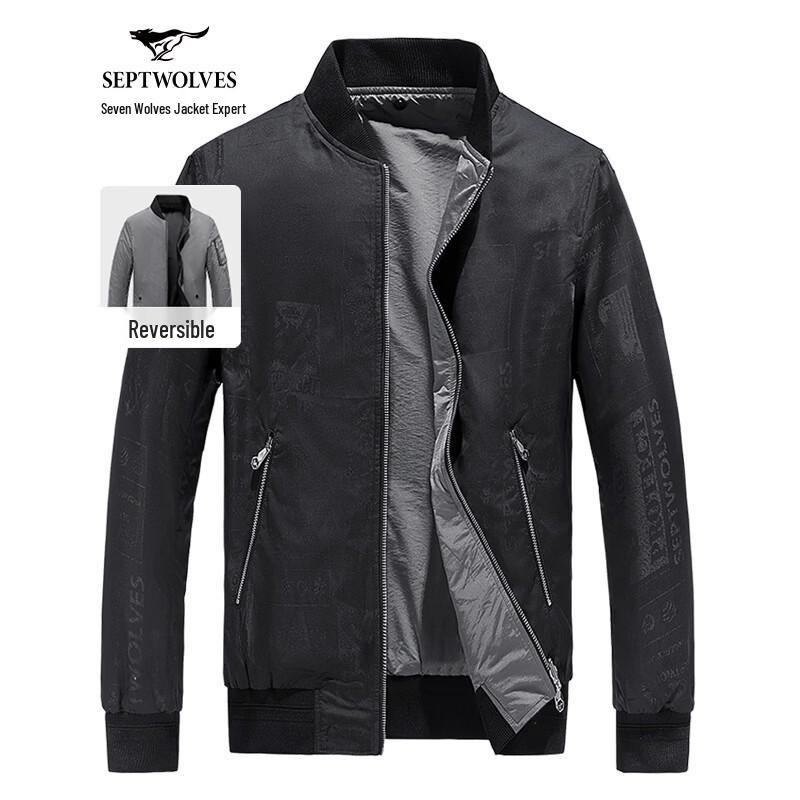 Septwolves Men s Easy Care Business Windbreaker Jacket 3XL