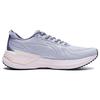 Li Ning YueYing 3.0 Têxtil Confortável, Amortecimento TPU Suporte Respirável Cano Baixo Sapatos de Corrida Masculino Cinza Pombo ARHT019-14