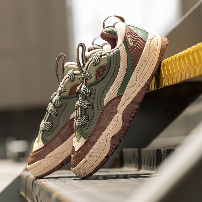 Li Ning CF Su Yu 4 Klassische Dicke Sohle Höhenerhöhende Low Top Skateboard Schuhe Unisex Sneaker Braun Grün AGLU291-2