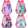 Adorable My Little Pony School Backpack For Girls Cute Cartoon Design