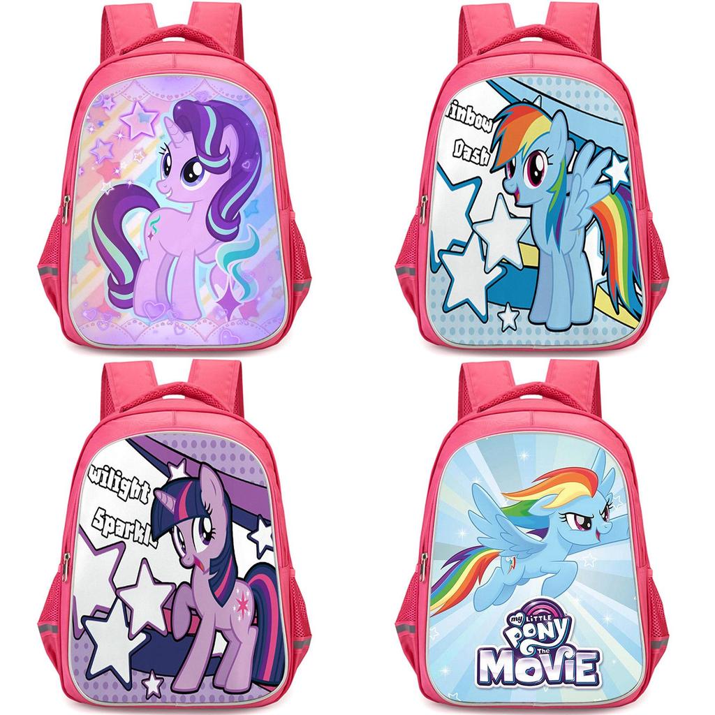 Adorable My Little Pony School Backpack For Girls Cute Cartoon Design