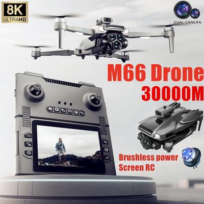New M66 MAX Professional Drone 8K HD Camera Folding Remote Control Quadcopter with Screen 5G Wifi Obstacle Avoidance Optical Flow Toy Gift