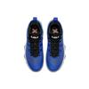 Nike Ambassador 10 Racer Blue AH7580-401