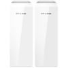 TP-Link TL-S5G-5KM Gigabit Wireless Bridge Set (CN version)