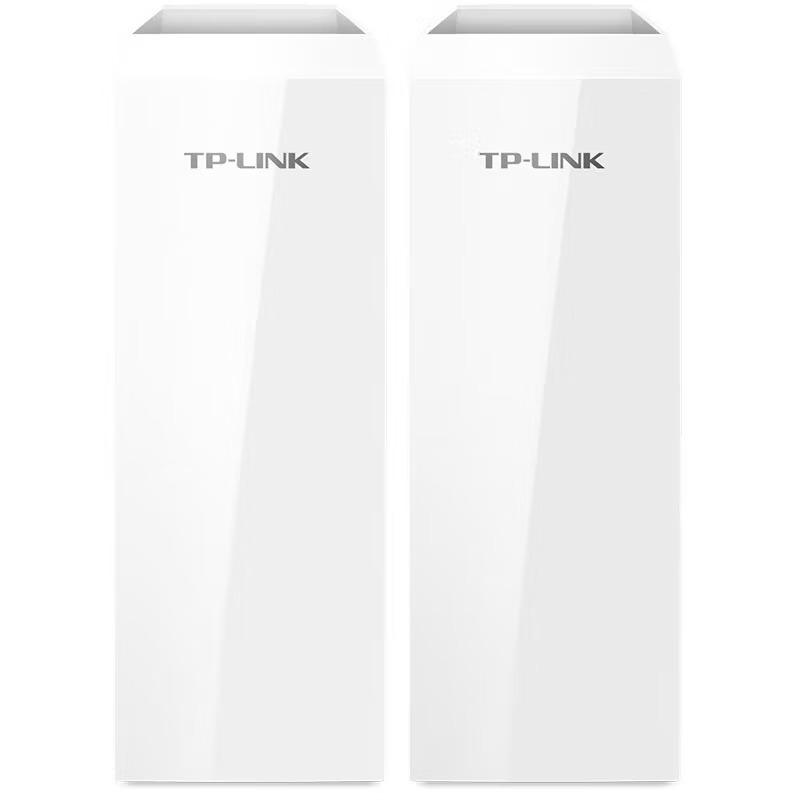 TP-Link TL-S5G-5KM Gigabit Wireless Bridge Set (CN version)