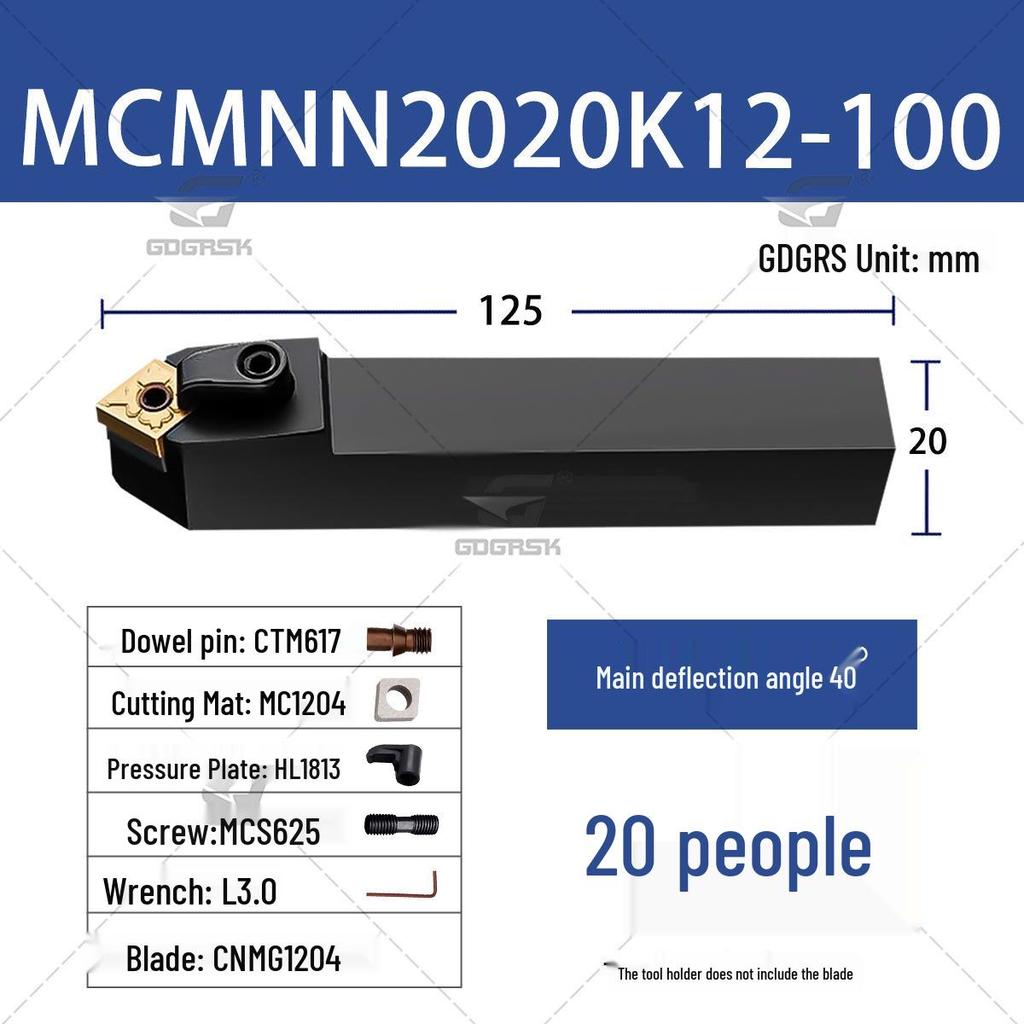 40°/50° CNC External Turning Tool Holder MCMNN2020K12-100 Indexable Tool