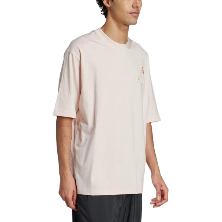 Adidas T Shirt Unisex Wonder Quartz JZ3262-