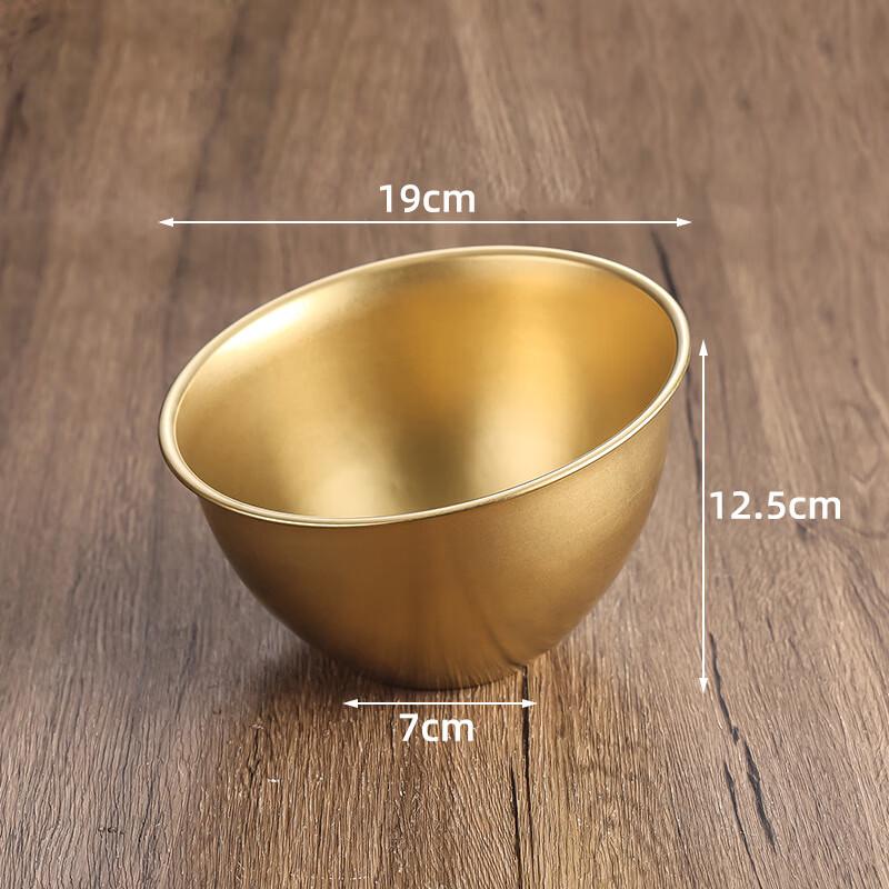 Retro Gold Stainless Steel Serving Bowl