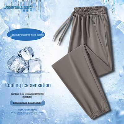 JEANSWEST Men's Summer Ice Silk Casual Pants