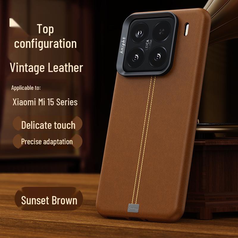 

Высококачественный ретро-кожаный чехол в джазовом стиле для 15 Pro - Стильная, всесторонняя защита для модели 15 Xiaomi 15