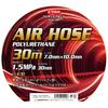 Urethane Air for Normal Inner Diameter X Outer Diameter Clear Made In Japan E-Value Hose, 30m, Pressure, 7.0mm 10.0mm, Red, EUH-30R,