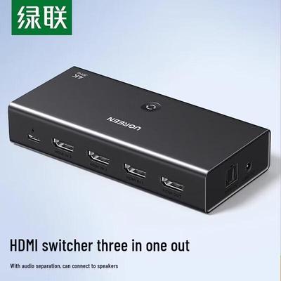 Audio- & Videozubehör – HDMI-Kabel & Adapter