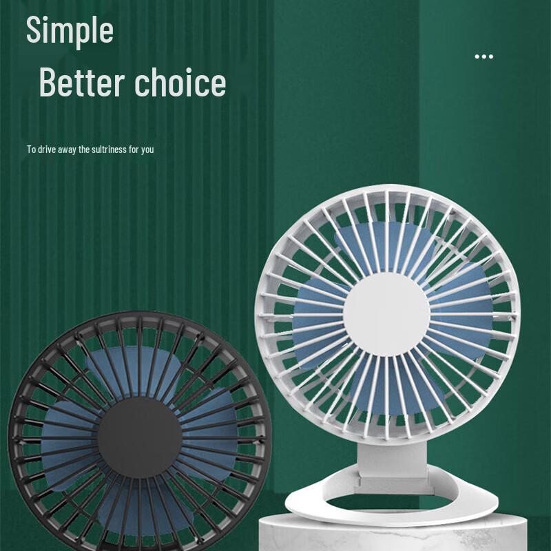 Liuzuyi Mini USB Portable Handheld Desk Fan CN plug (adapter included)