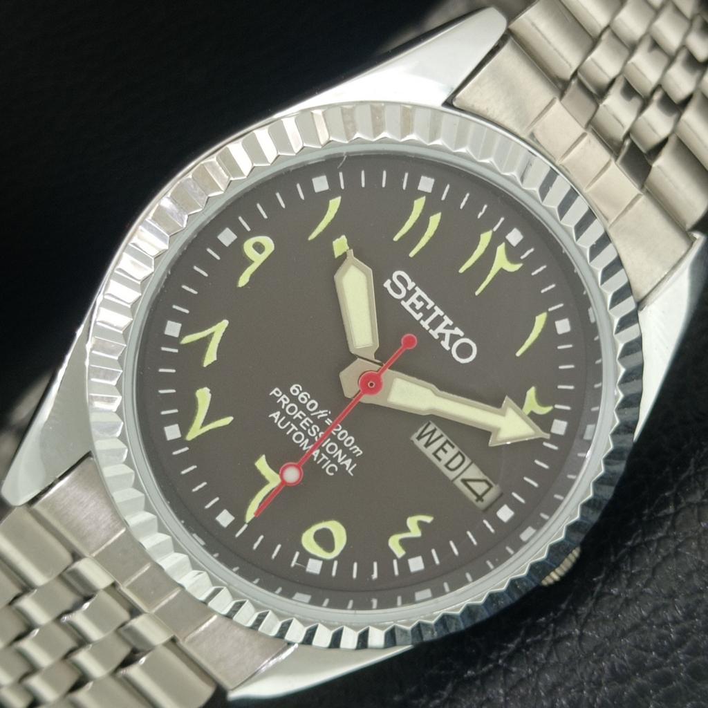 

AUTOMATIC VINTAGE REFURBISHED SEIKO 6309A JAPAN MENS BROWN DIAL WATCH a442564-1