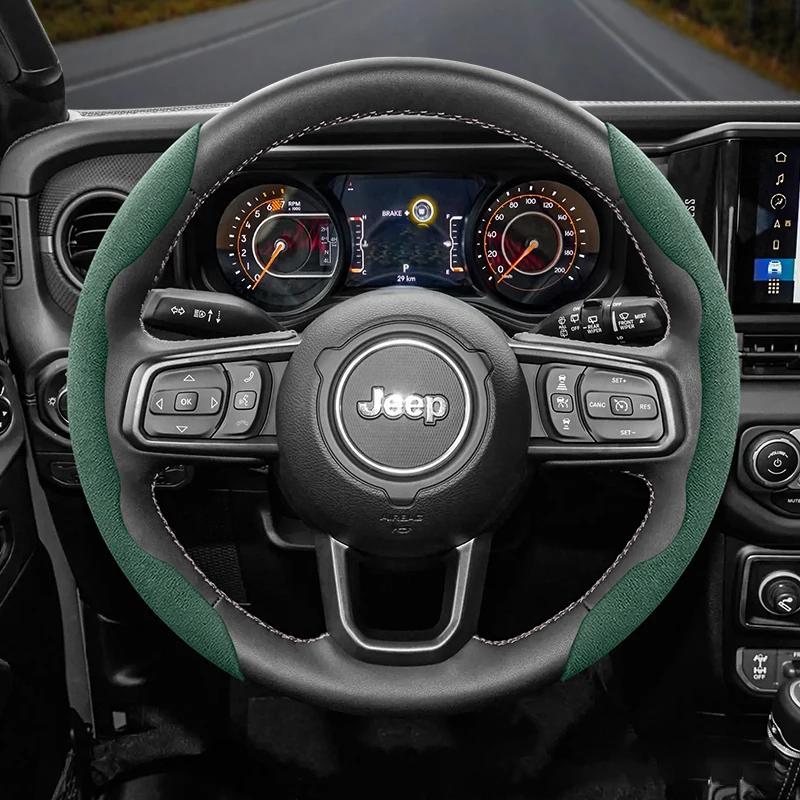 Compatible with Jeep’s Slip-resistant, Segmented Steering Wheel Covers for Models Such As Compass, Renegade Wrangler,JK, JL,and