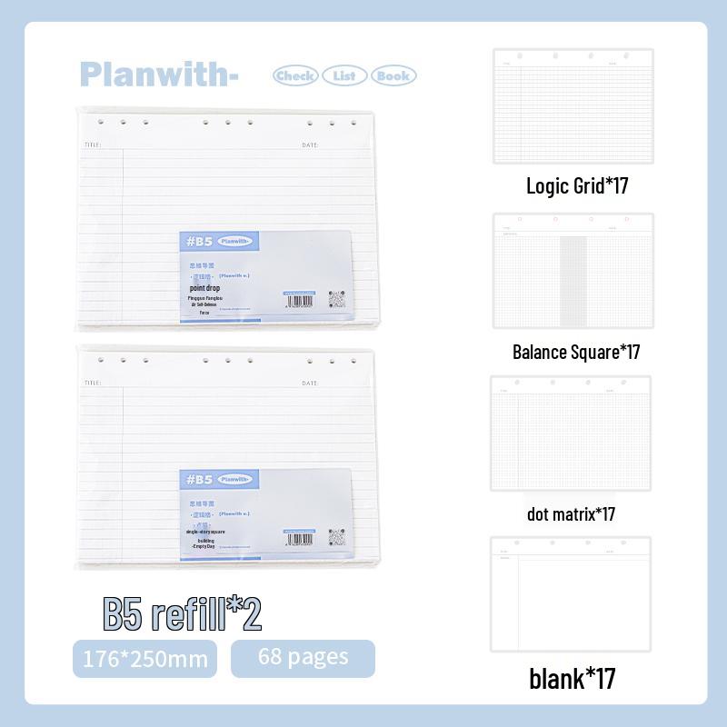 A4 Mind Map Loose-Leaf Binder for Graduate Exams with B5 Refill, Top-Bound Notebook