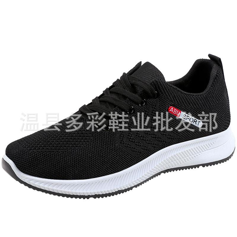 New mesh men's casual sports shoes soft sole lightweight fly-woven running shoes