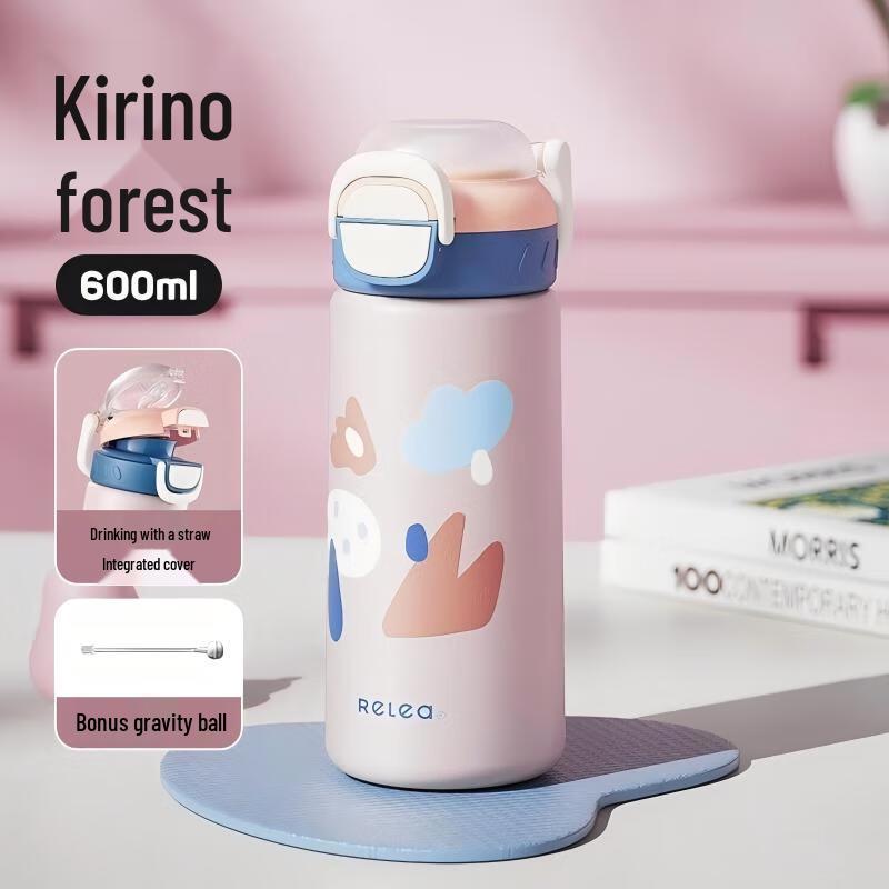 

WU SHENG WU 600ml Cute Student Insulated Thermos Bottle