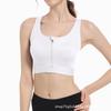 Front Zip High-Strength Shockproof Plus Size Wire-Free Sports Bra