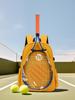 Unisex Sports Backpack: Tennis & Badminton Bag with Dry/Wet Separation, Large Capacity, and Independent Shoe Compartment.