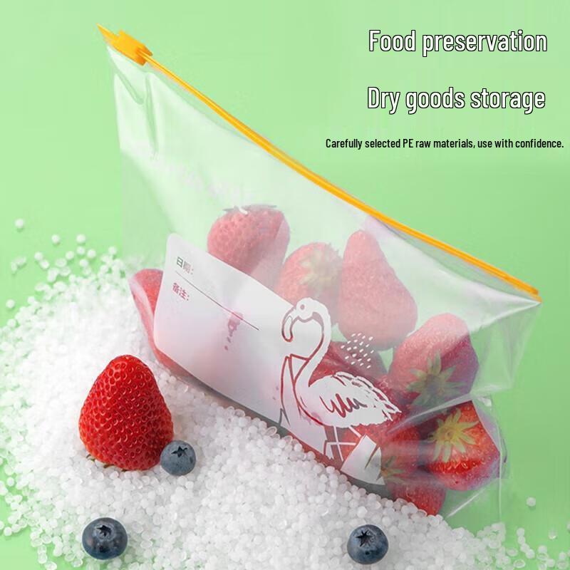 Chahua Zipper Seal Food Storage Bags